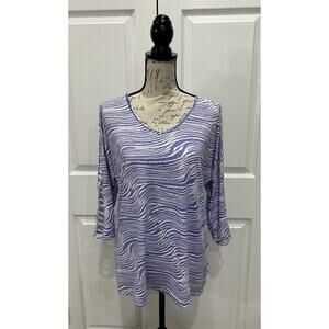 LULU B Smooth Stretch UPF 50 Lavender White Cutout Sleeves Top Size Medium